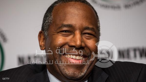 جراح من أصل إفريقي يترشح للرئاسة الأميركية