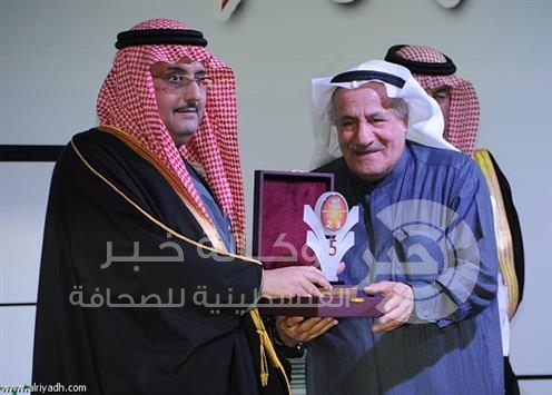 وفاة الفنان الكويتي أحمد الصالح بعد تعرّضه لوعكة صحيّة حادّة