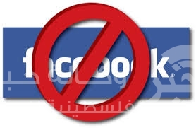 روسيا "تهدد"بحجب  مواقع التواصل الاجتماعي