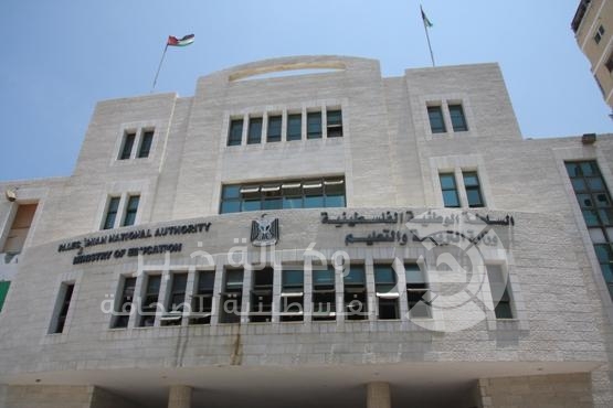 التعليم العالي" تعلن عن منح دراسية في مصر