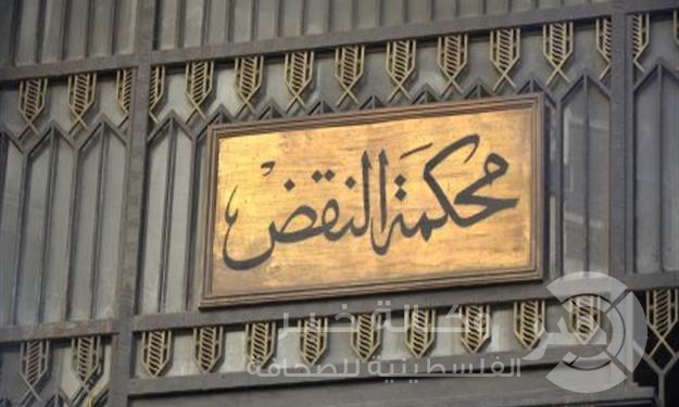 مصر: نظر طعون المتهمين على أحكام قضية “عمليات رابعة” أول أكتوبر