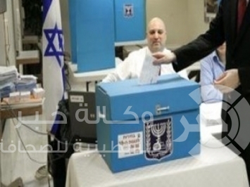 الفصائل الفلسطينية والانتخابات الاسرائيلية