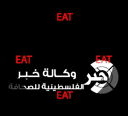 متى تحرق الدهون أثناء الصيام؟