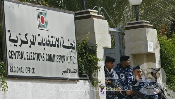 "لجنة الانتخابات" تؤكد جاهزيتها لإجراء أي انتخابات سواء محلية أو عامة