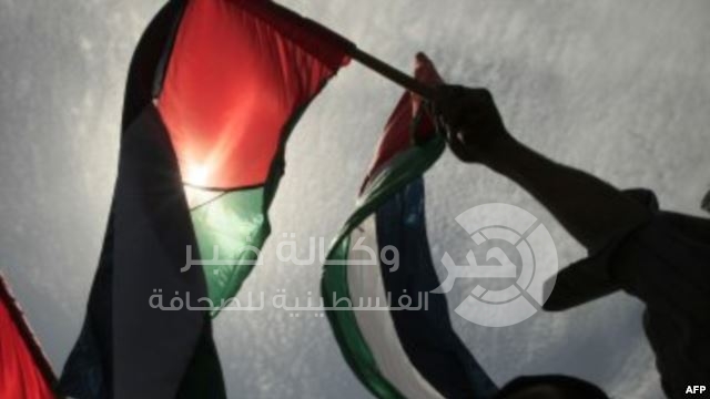 من تونس : الاحزاب الديمقراطية الاجتماعية العربية  قواعد جديدة لمواجهة اسرائيل والارهاب