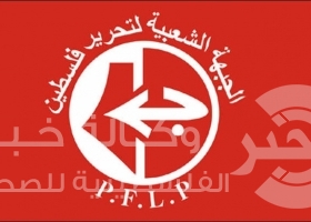 الشعبية: قرار النائب العام باغلاق جوال يعزز الانقسام ويعبر عن وجود حكومة موازية بغزة