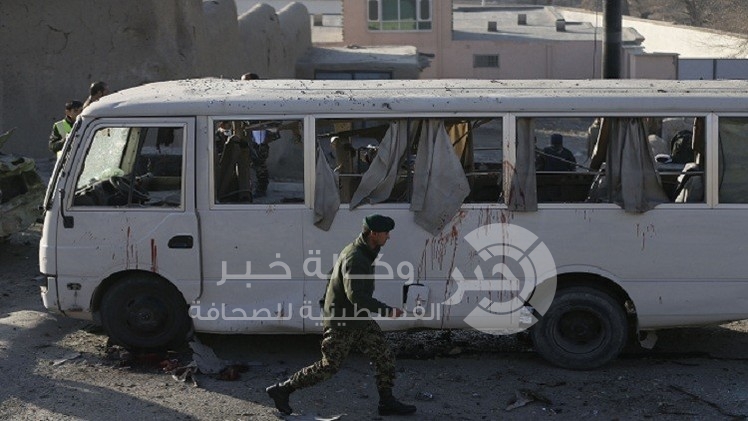 أفغانستان : مقتل 13 مدنيا ً في هجوم على حافلة