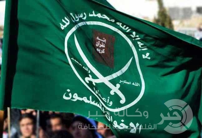 بالتفاصيل : "إخوان" مصر تنهي أزمتها الداخلية بـ"تهدئة" بين القيادات وانتخابات جديدة