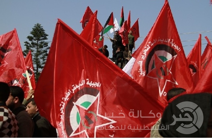 الديمقراطية تدعو الى البناء على خطاب الرئيس ووقف العمل بالاتفاقيات الموقعة مع الاحتلال