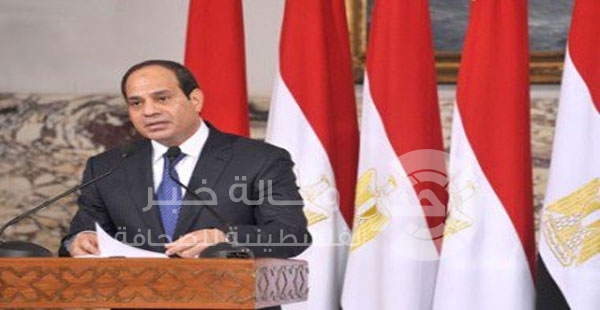 السيسي يلقي خطابا ًأمام الجلسة الختامية لؤتمر دعم الاقتصاد في مصر