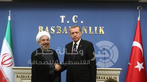 تقارب تركي إيراني يستبق انتعاش اقتصاد طهران