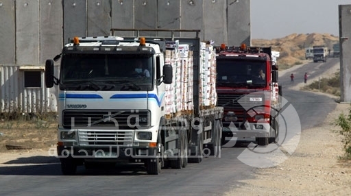 640 شاحنة لغزة عبر كرم ابو سالم