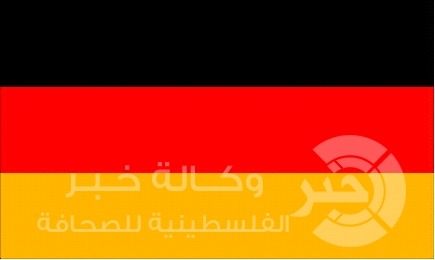 ألمانيا تطالب بإلغاء الإعدام على مستوى العالم