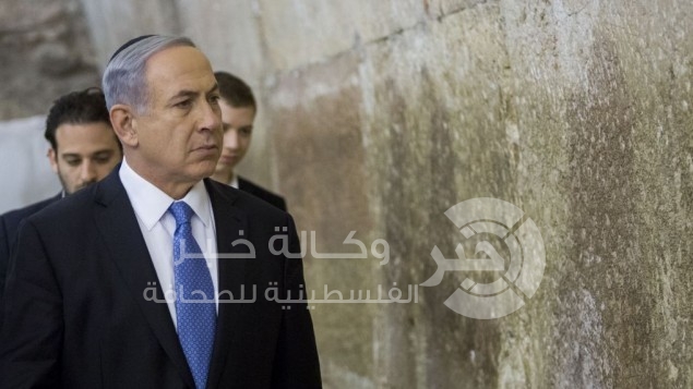 الخارجية: تصريحات نتنياهو حول القدس تقوض السلام