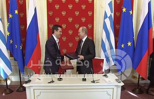 رئيس وزراء اليونان يدعو لإنهاء العقوبات على روسيا