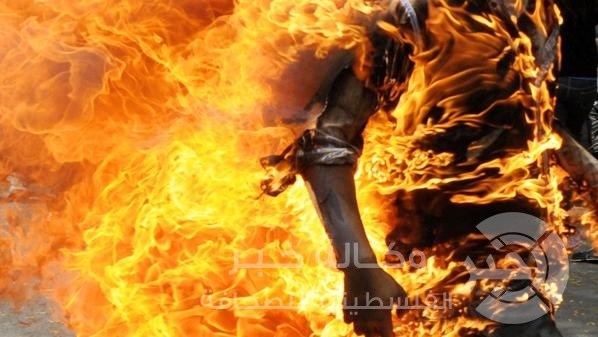 بالفيديو .. شاب أردني يحرق نفسه أمام المارة