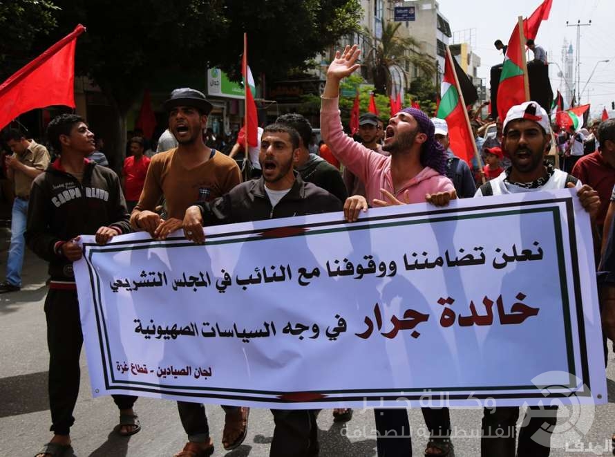 تأجيل محاكمة خالدة جرار