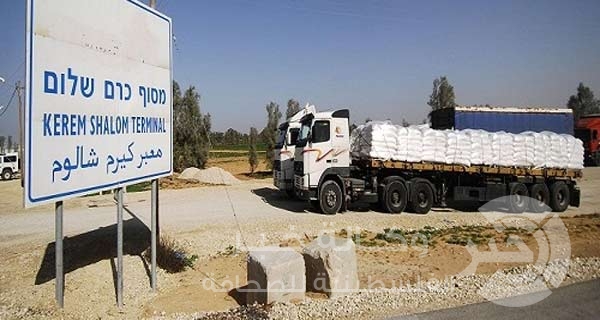 "فتوح"إدخال بضائع ومساعدات وضخ محروقات لغزة