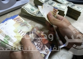 اسعار العملات