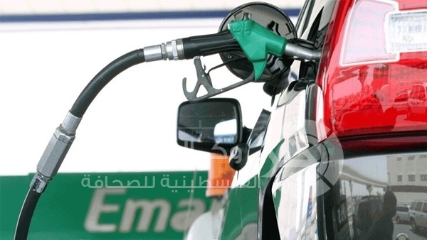 توقعات بارتفاع أسعار الوقود في إسرائيل بداية نيسان