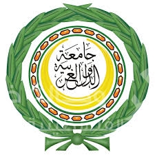 الجامعة العربية تدعم قرارات المركزي