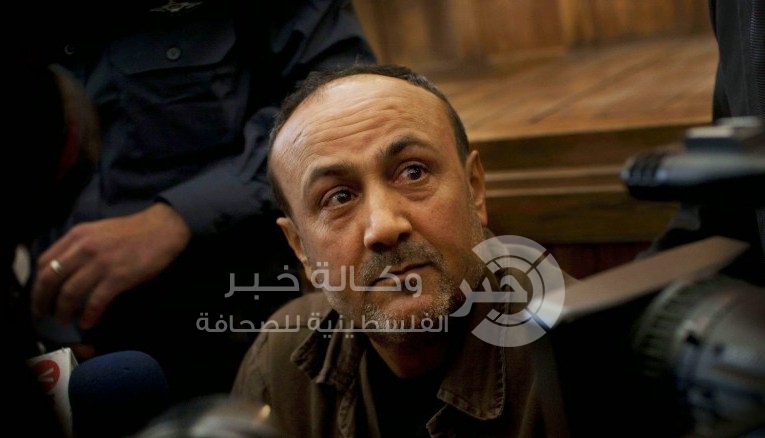 الأسير البرغوثي يلمح لترشحه للرئاسة