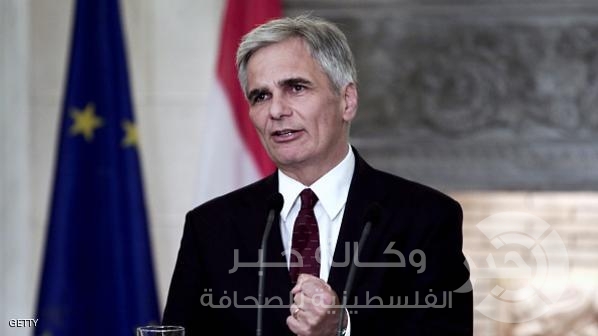 النمسا ستنشر الجيش للمساهمة في مواجهة تدفق اللاجئين