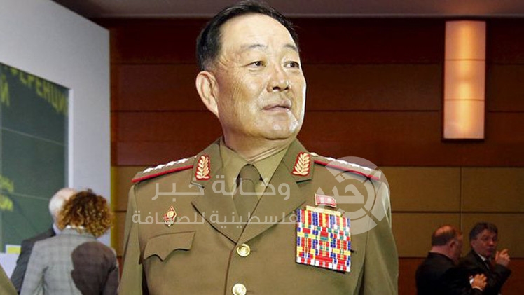 بالصور ...كوريا الشمالية تؤكد واقعة إعدام وزير الدفاع وأنباء عن إعدام مصمم المطار الجديد