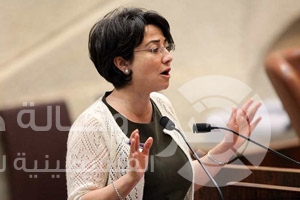 زعبي: اعدام الفلسطينيين في الشوارع تنفذ بقرار من نتانياهو