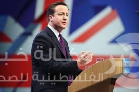 ديفيد كاميرون يعلن حل البرلمان وانطلاق حملة الانتخابات العامة ببريطانيا