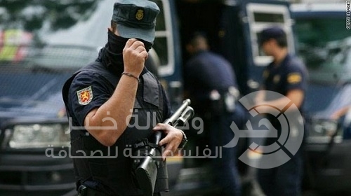 أسبانيا : القبض على عائلة كانت ستنضم إلى " داعش "
