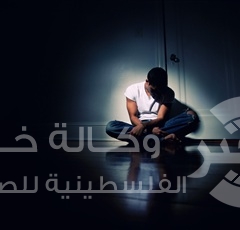 تدني مستوى هرمون " التستوستيرون" لدى الرجال يصيبهم بالاكتئاب