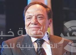 عادل إمام يتلقى هدية في عيد ميلاده بـ2 مليون جنيه