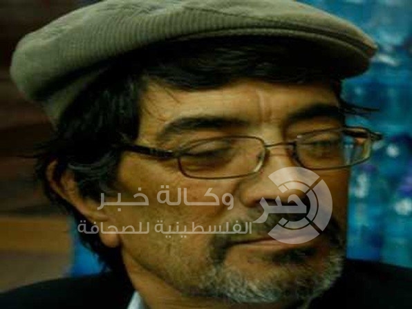 رأس الـعـيـن