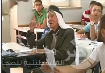 بالفيديو في فلسطين..طالب توجيهي في الثمانين من عمره