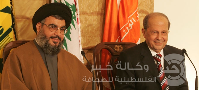 صحيفة لحزب الله تلوح بتوجه حزب الله وعون إلى المواجهة