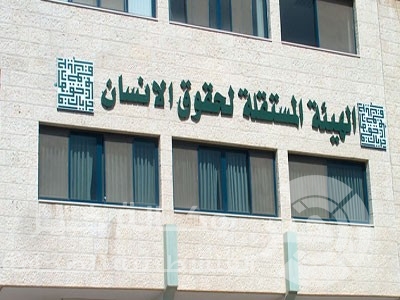 مركز حقوقي يسجل 26 حالة وفاة في الضفة وغزة بظروف غامضة