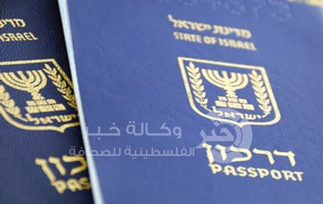 عدد سكان اسرائيل 8.3 مليون