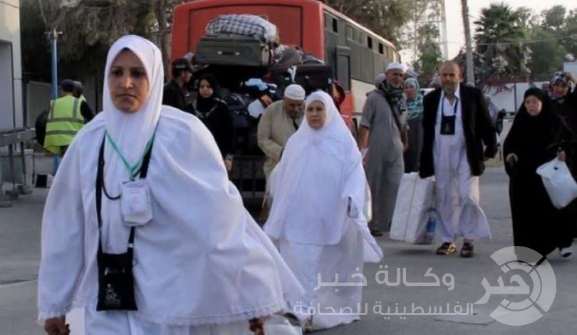 مغادرة الدفعة الثالثة والأخيرة للديار الحجازية اليوم