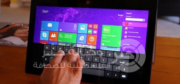 نصيحة لمستخدمي ” لاب توب لينوفو ” : أزيلوا برنامج “سوبرفيش”