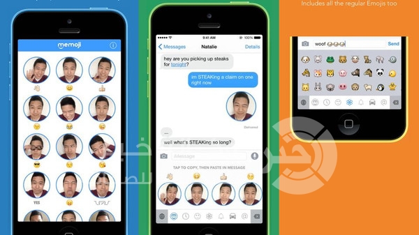 تعرف على طريقة وضع وجوها تعبيرية Emoji على صورك الشخصية بآيفون!