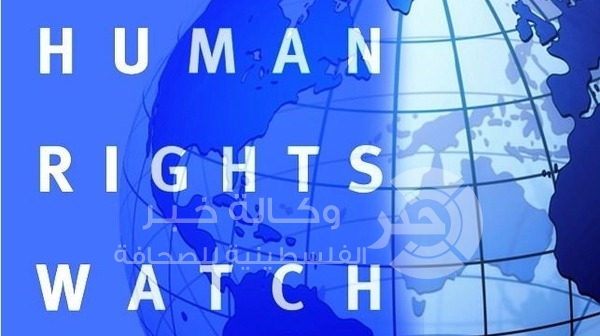 رد مصري "شديد اللهجة" على تقرير هيومان رايتس ووتش