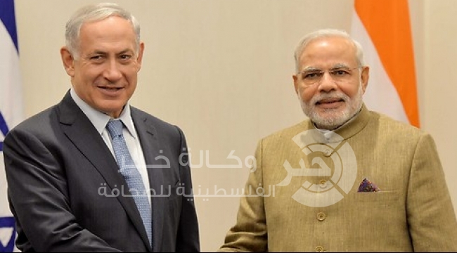 للمرة الأولى.. الهند تمتنع عن التصويت ضد ممارسات الاحتلال وإسرائيل تعده تحول تاريخي