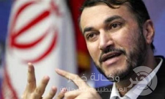 طالع .. اسماء كبيرة ومهمة لمئات من المفقودين الايرانيين في الحج تثير تساؤلات