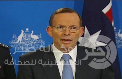 استراليا تطلب من ايران استعادة رعاياها الذين لم يحصلوا على اللجوء