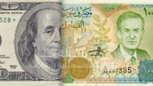 مخابرات #النظام_السوري تداهم المنازل بحثا عن الدولار