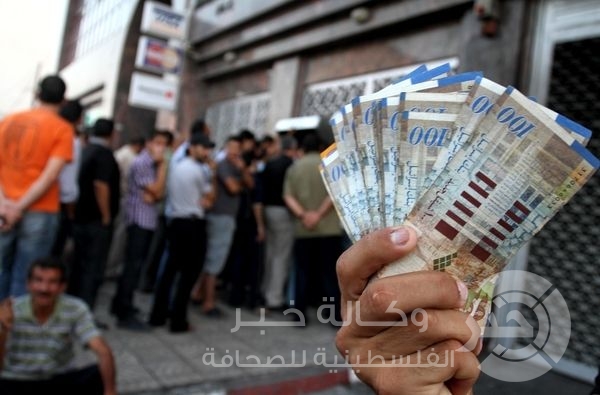 صرف الجزء المتبقي من الراتب اليوم عبر الصراف وغدا في البنوك