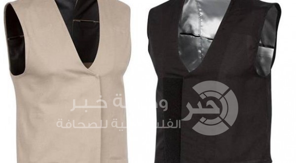 اختراع سترة تساعد على حرق الدهون وانقاص الوزن