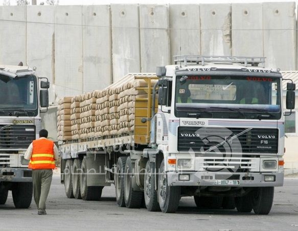 660 شاحنة لغزة عبر "أبو سالم"