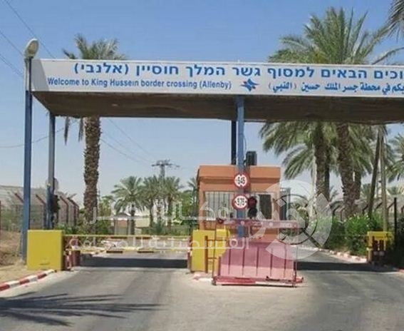 مهنا: تعديل على ساعات عمل المعابر الخميس